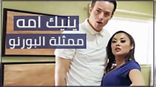 افلام البورنو|سكس العرب